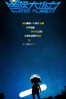 如如影视剧在线观看